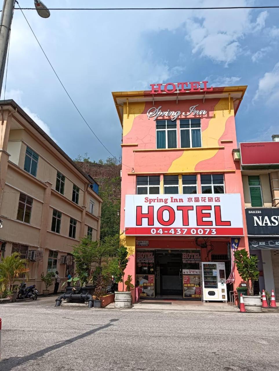 Spring Hotel *